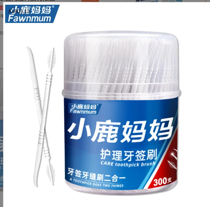 SET 2 HỘP TĂM XỈA RĂNG sỉ 73k/set 2 hộp chọn mẫu