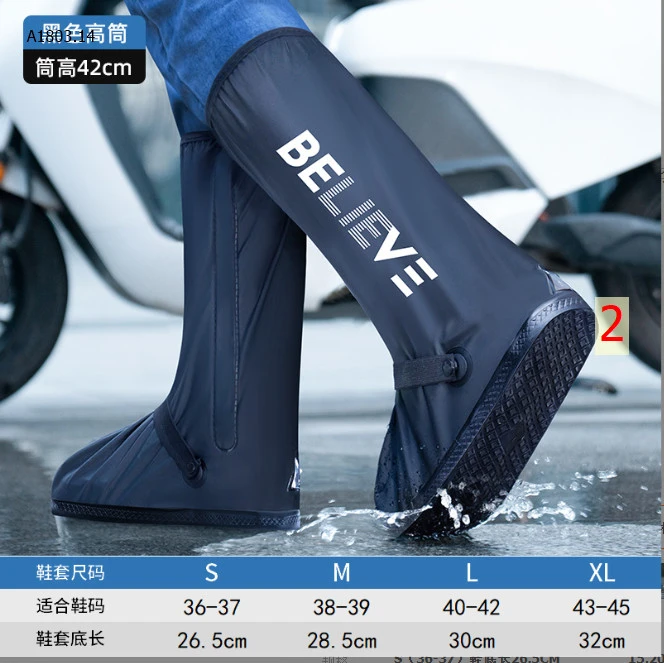 ỦNG ĐI MƯA CAO CẤP – BẢO VỆ ĐÔI CHÂN TRONG MỌI ĐIỀU KIỆN! -sỉ 85k