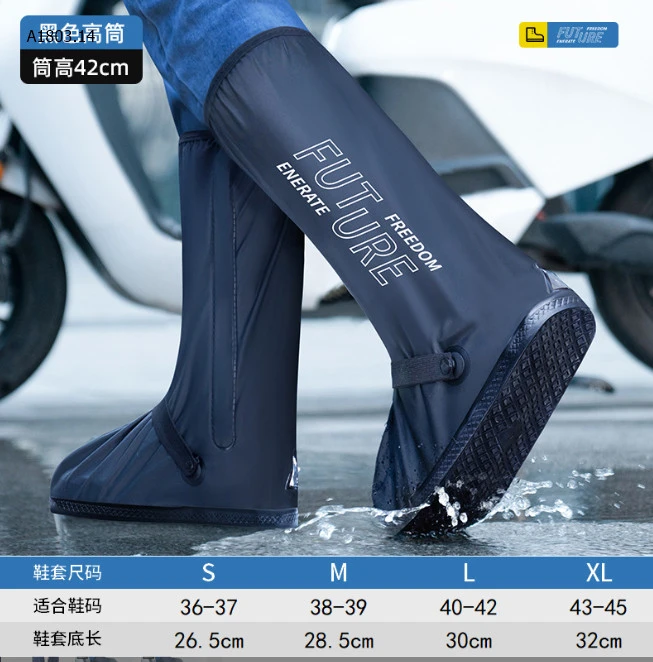 ỦNG ĐI MƯA CAO CẤP – BẢO VỆ ĐÔI CHÂN TRONG MỌI ĐIỀU KIỆN! -sỉ 85k