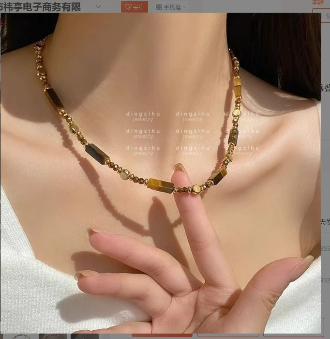 SET 2 VÒNG MẮT HỔ – MANG LẠI MAY MẮN & QUYỀN LỰC-sỉ 73k/set 2c 