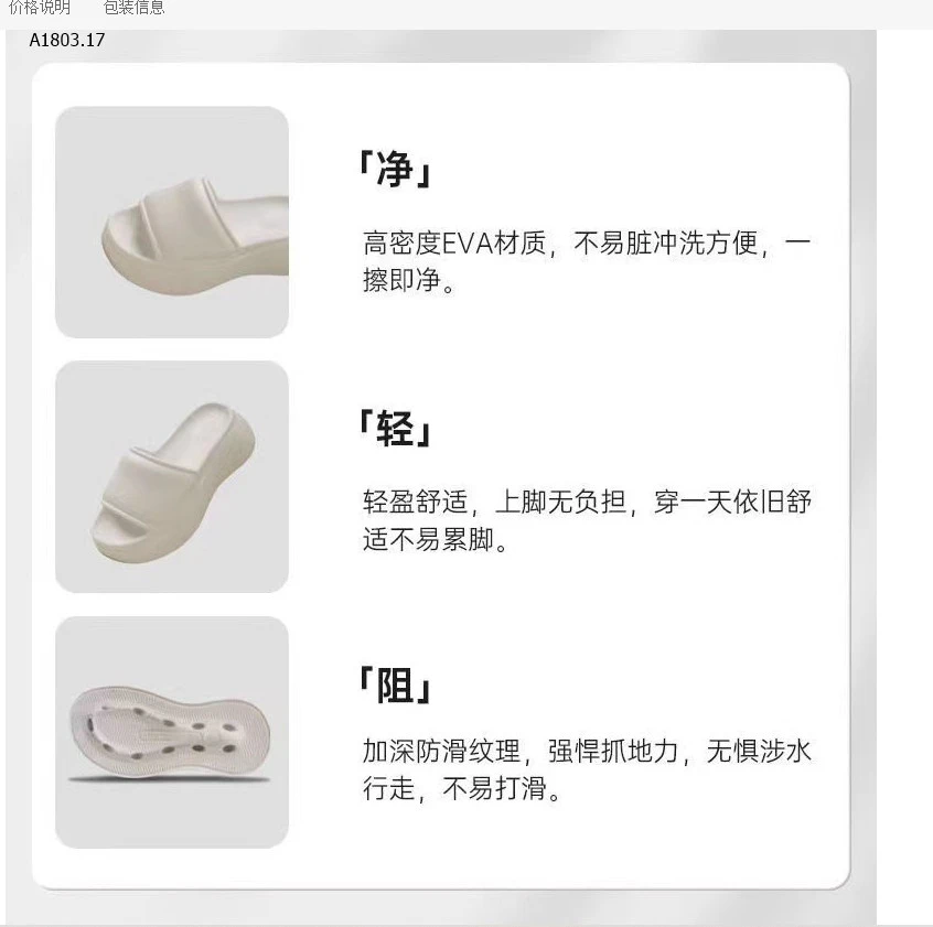 DÉP LÊ ĐẾ CAO CHO NỮsỉ 92k