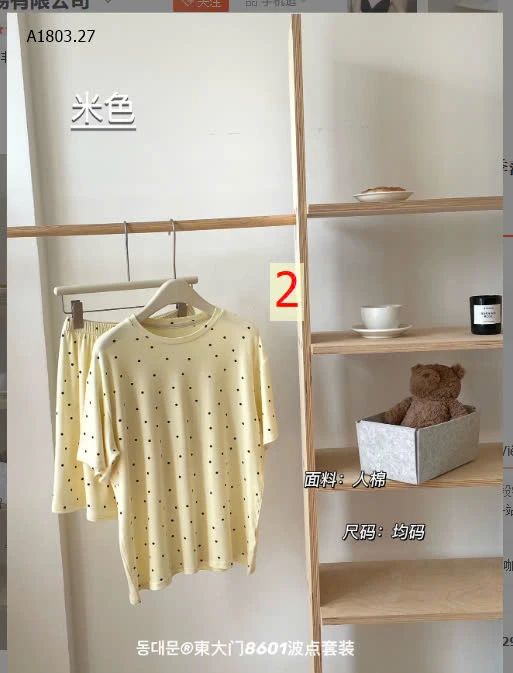 SET BỘ MẶC NHÀ -sỉ 138k