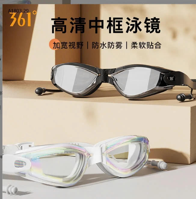 COMBO KÍNH + MŨ BƠI+ BỊT TAI CHÍNH HÃNG 361 sỉ 125k/set 