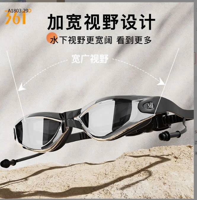 COMBO KÍNH + MŨ BƠI+ BỊT TAI CHÍNH HÃNG 361 sỉ 125k/set 