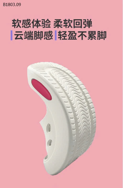 DÉP LÊ CAPYPARA CHO BÉ-sỉ 95k