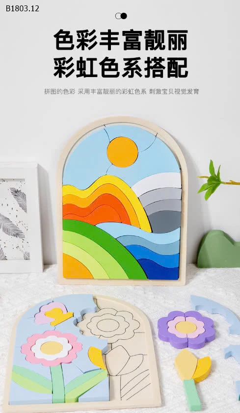 BẢNG XẾP HÌNH CẦU VỒNG-sỉ 67k