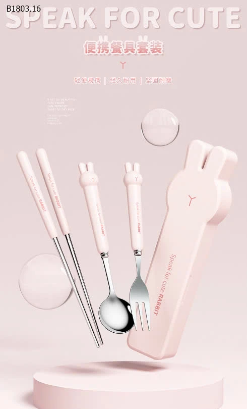 SET THÌA NĨA INOX -sỉ 74k