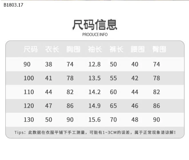 SET BỘ NGỦ CỘC TAY CHO BÉ-sỉ 189k