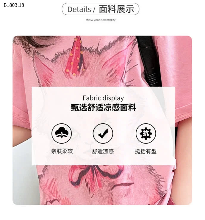 BỘ CỘC TAY  BÉ GÁI CUTE -sỉ 128k