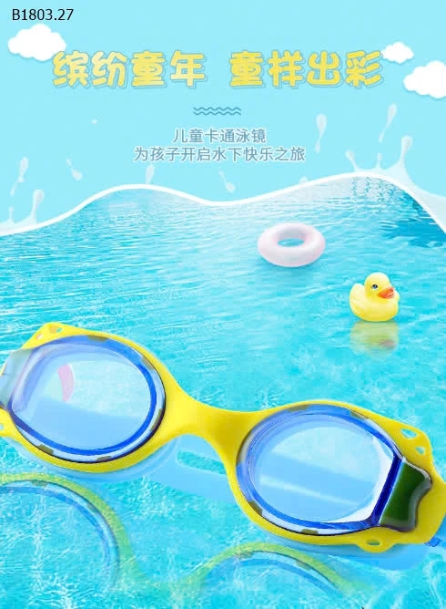 KÍNH BƠI 361-sỉ 85k