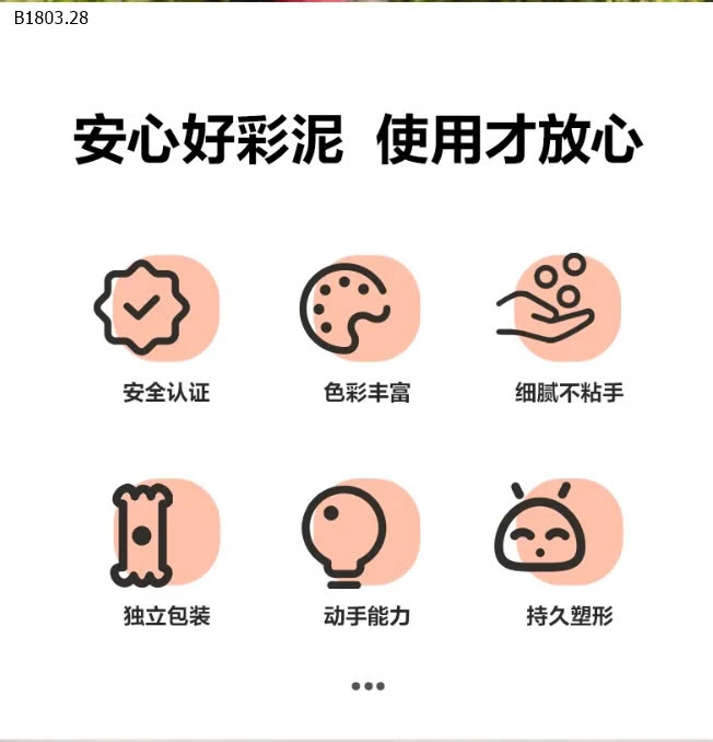 Đất nặn thủ công-sỉ 75k