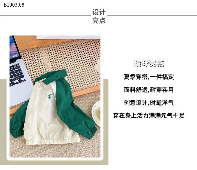 ÁO KHOÁC NGỰA TAY PHỐI MÀU CHO BÉ-sỉ 145k