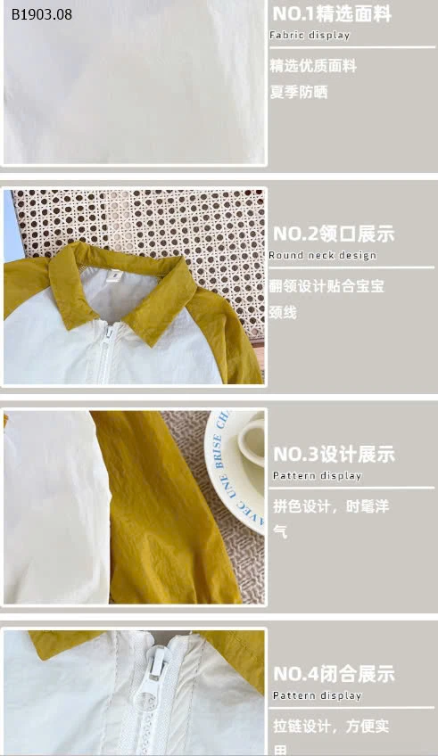 ÁO KHOÁC NGỰA TAY PHỐI MÀU CHO BÉ-sỉ 145k