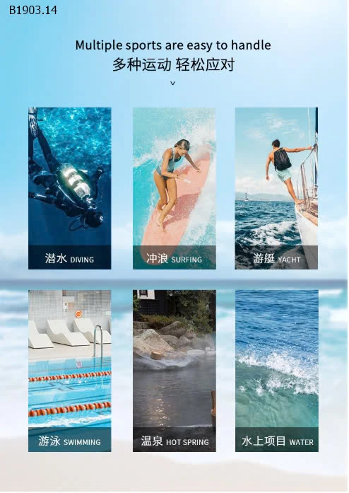 ĐỒ BƠI KUROMI CHO BÉ-sỉ 100k