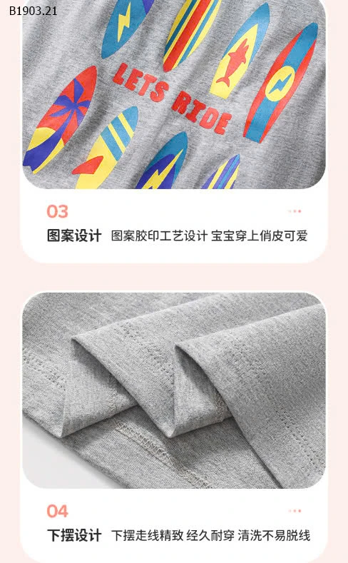 BỘ SÁT NÁCH BÉ TRAI NHÀ LITTLE MAVEN-sỉ 151k