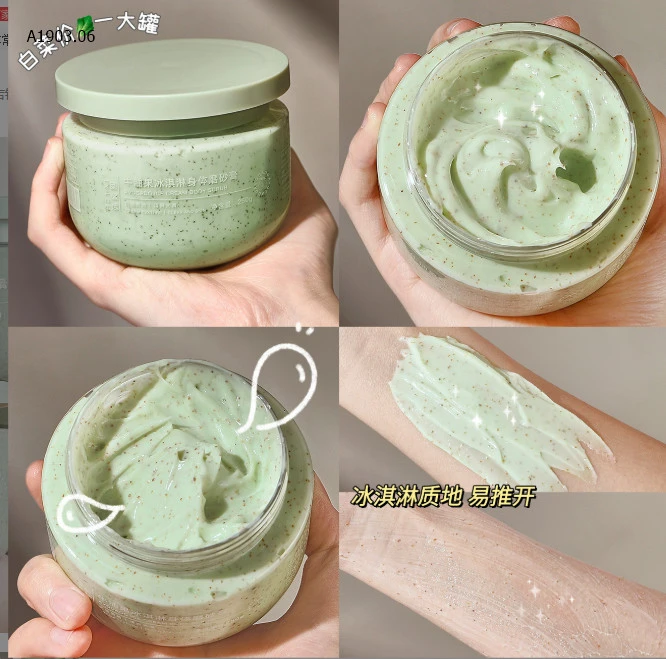 KEM TẨY DA CHẾT-sỉ 38k