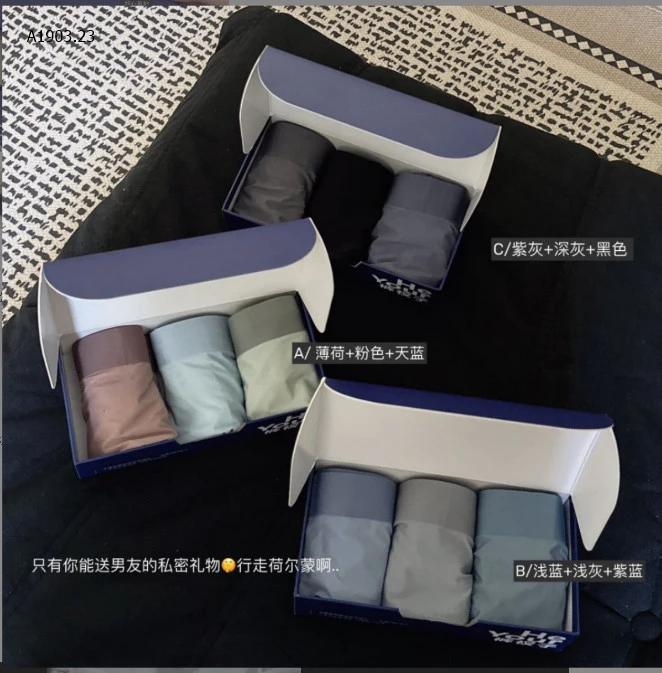 SÉT 03 QUẦN CHIP ĐÙI NAM -sỉ 118/set 3c 