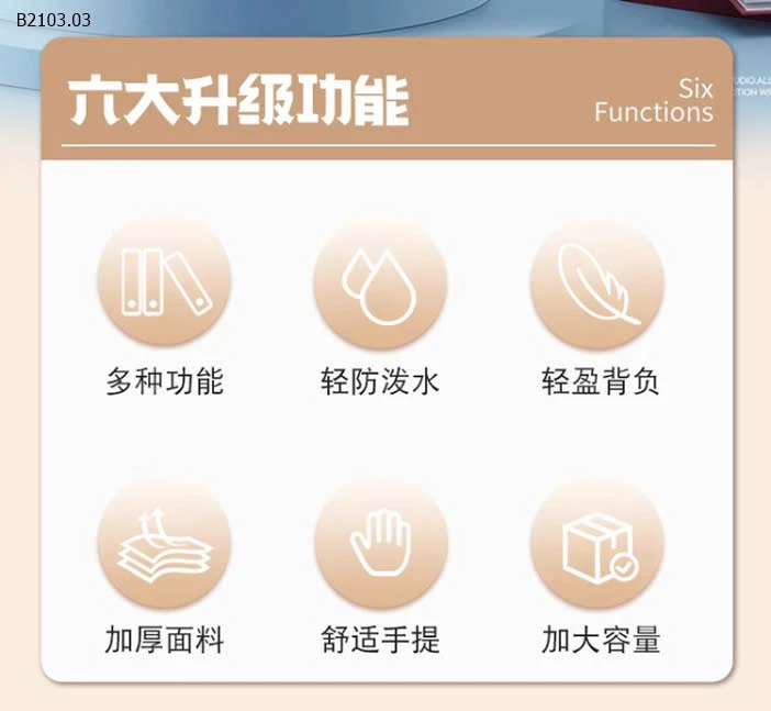 TÚI HỌC THÊM ZIWEN CHO BÉ-sỉ Số 1-4 (1 ngăn) : 109k           Số 5-8 (2 ngăn) : 122k