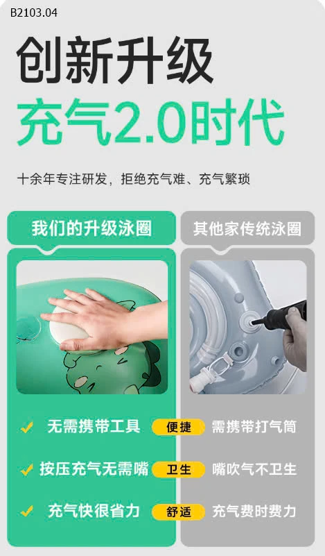 PHAO BƠI CÓ GIỮ AN TOÀN CÁNH TAY-sỉ 98k