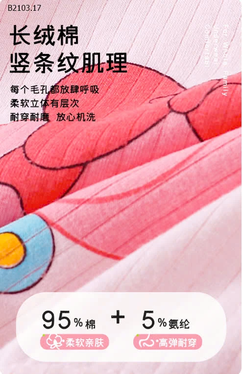 SET 4 QUẦN CHIP ĐÙI CHO BÉ -sỉ 89k/set 4c 