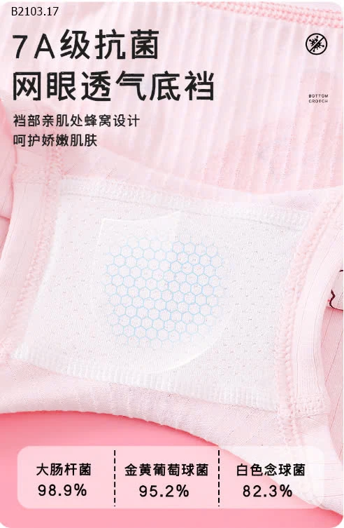 SET 4 QUẦN CHIP ĐÙI CHO BÉ -sỉ 89k/set 4c 