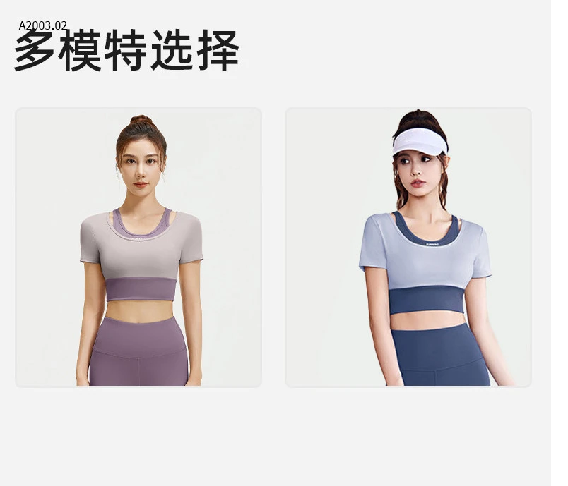 Bộ đồ tập LULU-sỉ 169k