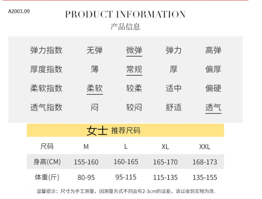 BST BỘ COTTON NỮ-sỉ 140k