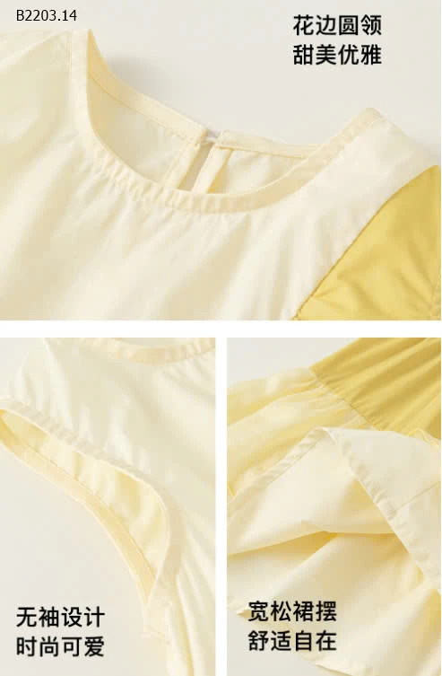 Váy bé gái Mbang váy hè bé gái phong cách hàn -sỉ 189k