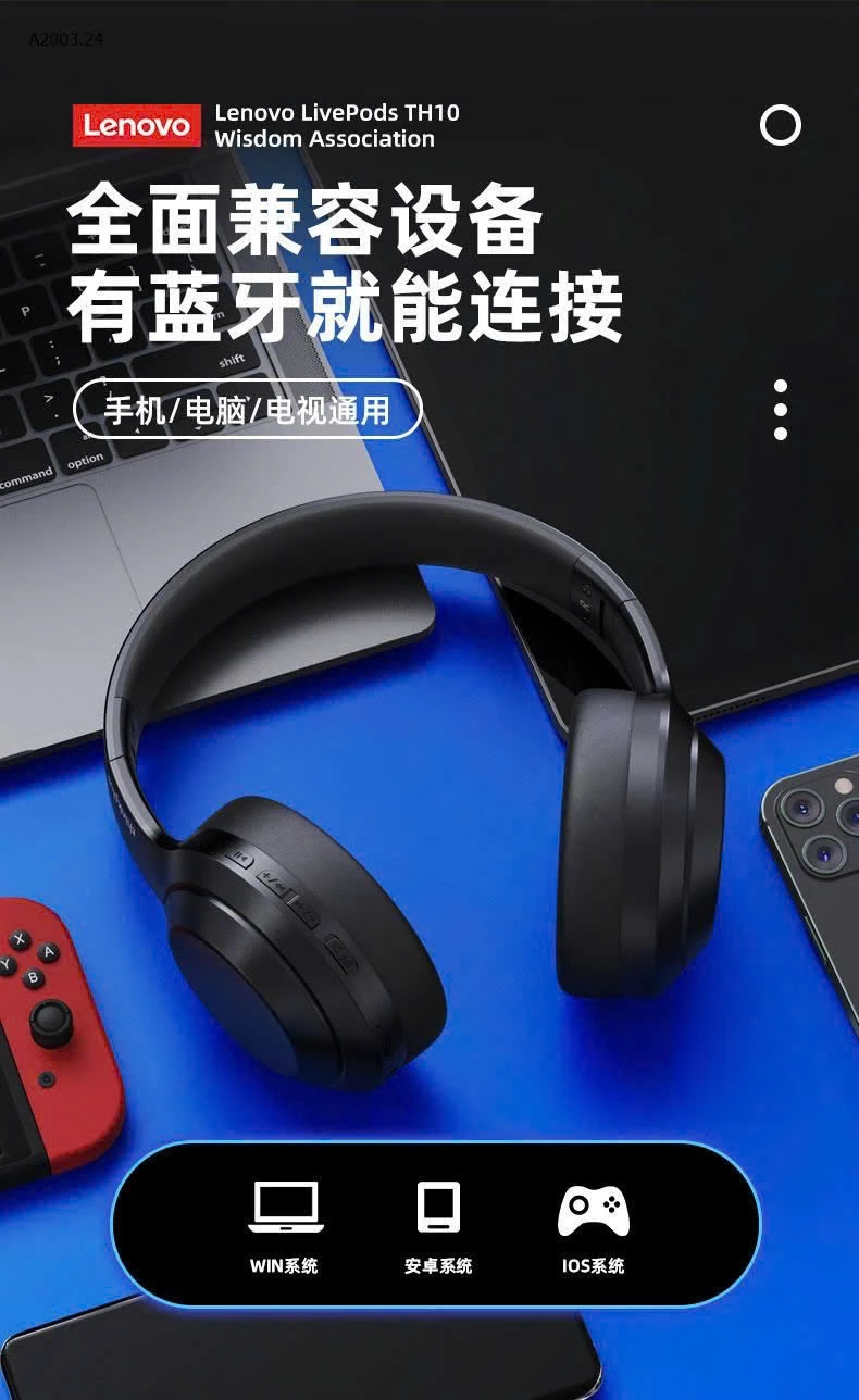 TAI NGHE CHỐNG ỒN LEVO-sỉ 240k