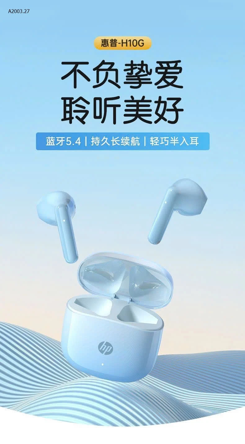 TAI NGHE HP-sỉ 245k