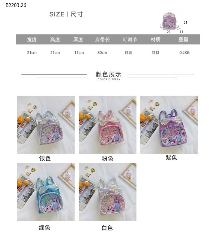 BALO ELSA BLING BLING -sỉ 110k