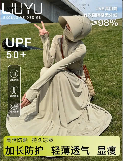 ÁO CHỐNG NẮNG UPF50+ -sỉ 200k