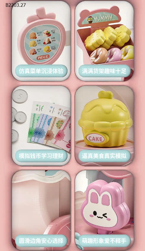 XE KEM MINI-sỉ 148k