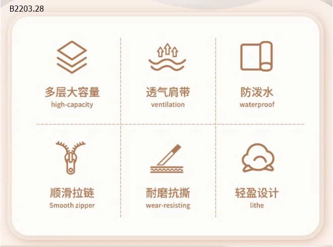 BALO CHỐNG GÙ CHO BÉ -sỉ 185k