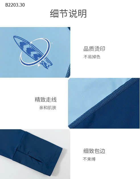 BỘ BƠI DÀI BÉ TRAI HÃNG YUKE CHỐNG NẮNG UPF 50+-sỉ 215k