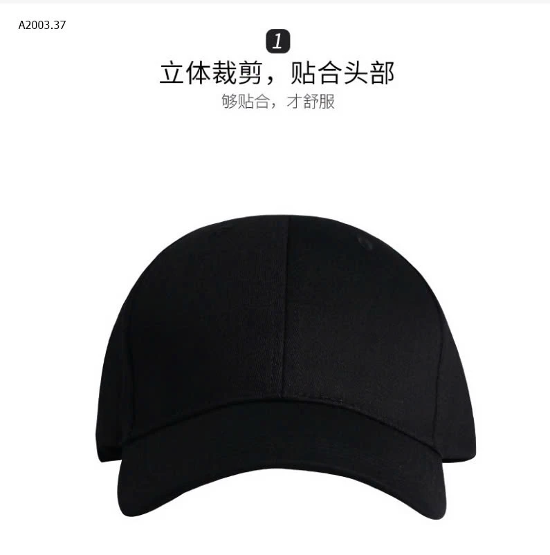 MŨ LƯỜI TRAIsỉ 47k