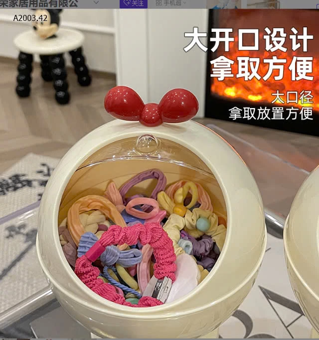 COMBO 2C HỘP ĐỰNG MINI ĐỂ BÀN XINH XẮN-sỉ 112k/set 2c 