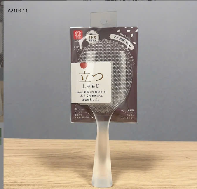 MUÔI XỚI CƠM NHỰA TRONG-sỉ 70k