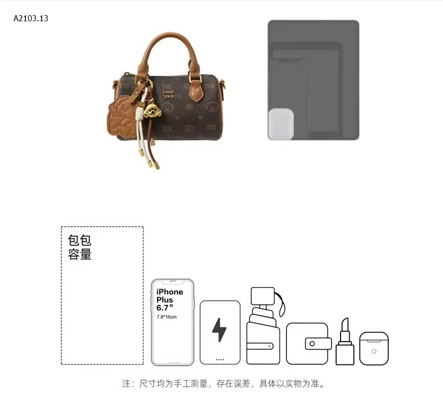 TÚI TRỐNG TẶNG KÈM CHAMsỉ 220k