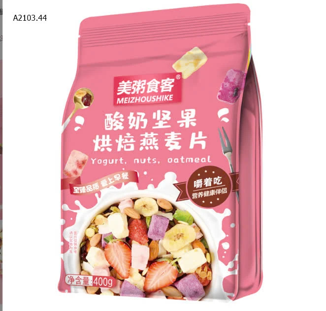 Ngũ cốc sữa chua trái cây-sỉ 61k