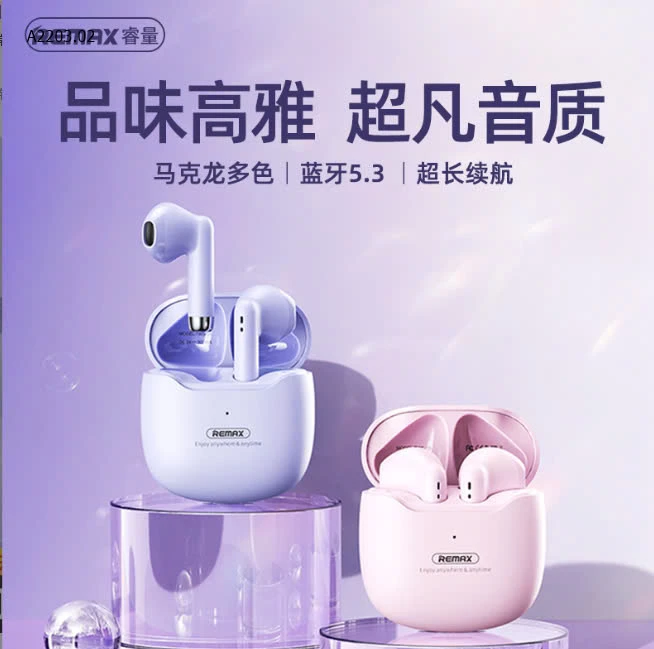 TAI NGHE BLUETOOTH REMAX T.S.W-19 MỚI NHẤT-sỉ 214k