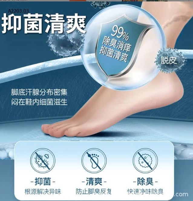 XỊT KHỬ MÙI- KHỬ KHUẨN GIẦY ERACLEAN -sỉ 70k/set 4c 