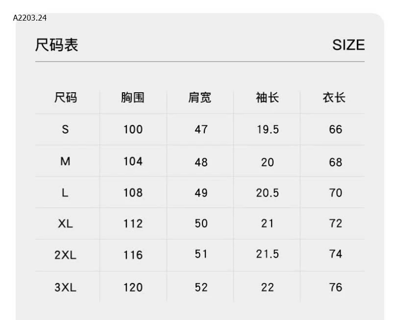 ÁO PHÔNG TRƠN CỔ TRÒN NAM-sỉ 89k