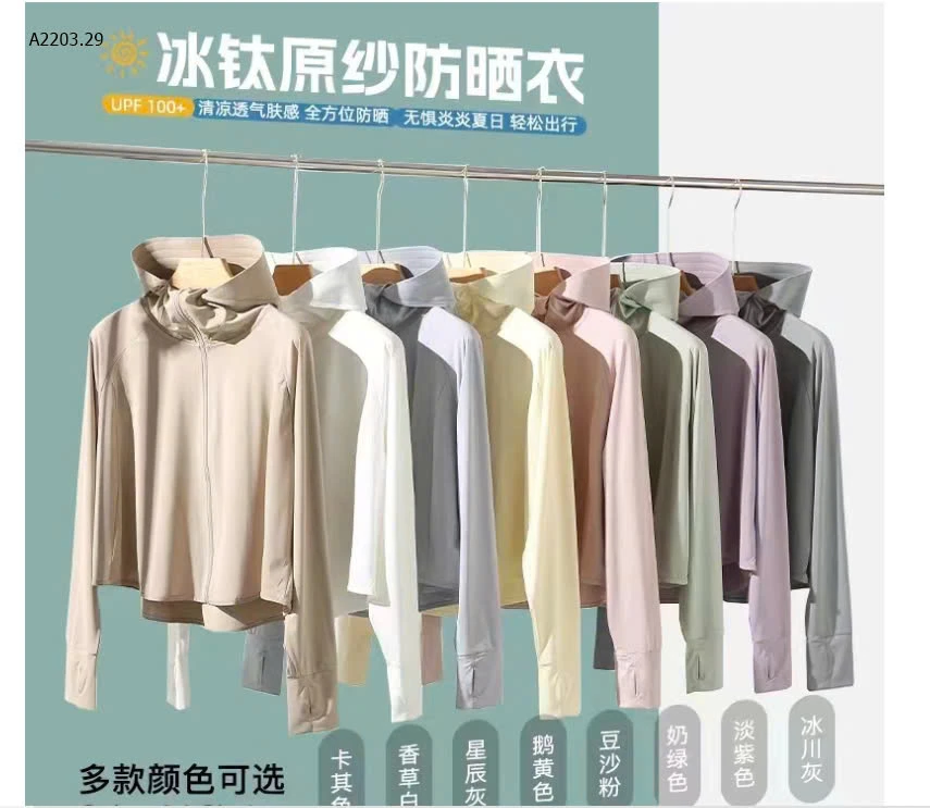ÁO CHỐNG NẮNG NỮ -sỉ 117kl
