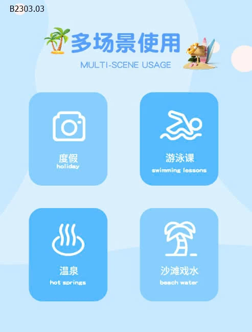 BỘ BƠI BÉ TRAI HÃNG YUKE -sỉ 183k