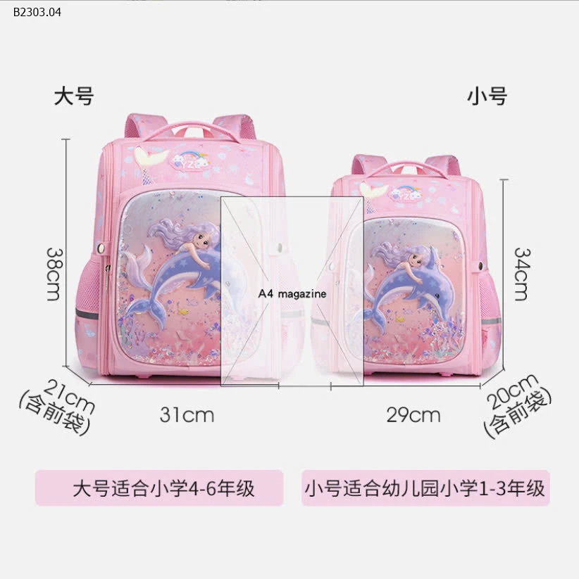 BALO CHỐNG GÙ 3D CAO CẤP-sỉ Sz nhỏ : 245k              Sz to : 257k