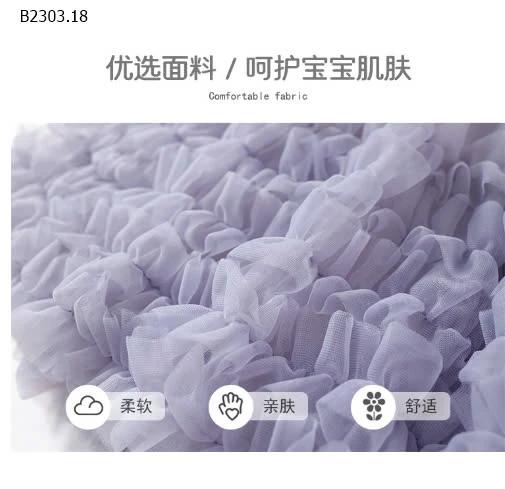 Chân váy TUTU-sỉ 135k