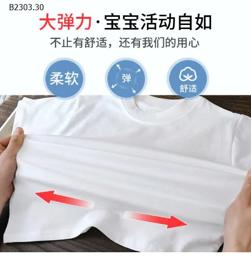 ÁO PHÔNG TRƠN CHO BÉ -sỉ 58k