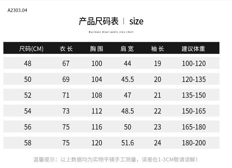 ÁO POLO CLUB LO THÊU NGỰA-sỉ 127k