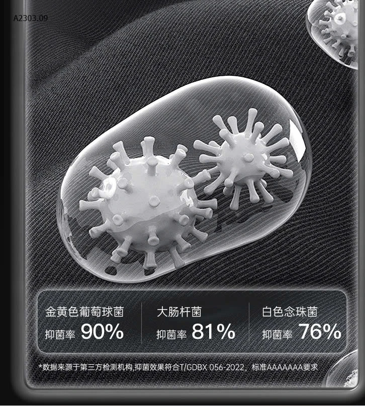 GEN SIẾT EO TIÊU MỠ ĐỊNH HÌNH BỤNG-sỉ 83k